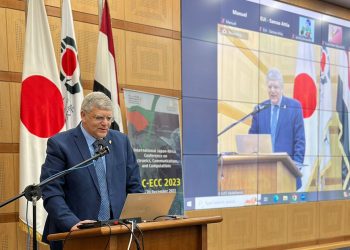 E-JUST organises conf. on AI, digital transformation