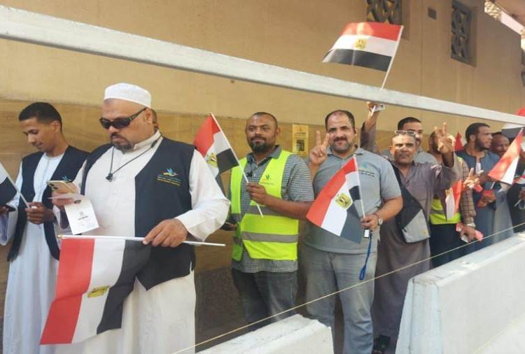 Voting on third, last day of presidential elections for Egyptians abroad start 1 - Egyptian Gazette