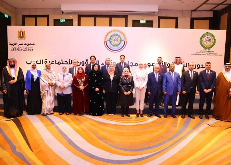 Egypt chairs 43rd session of Arab social affairs council 1 - Egyptian Gazette Minister of Social Solidarity Nevine el-Qabbag posing for a group photo following receiving the Presidency of the 43rd session from Qatar’s Minister of Social Development and FamilyMaryam Al-Misnad, who chaired the 42nd session.