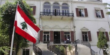 `Lebanese southern border witness daily aggressions by Israel`