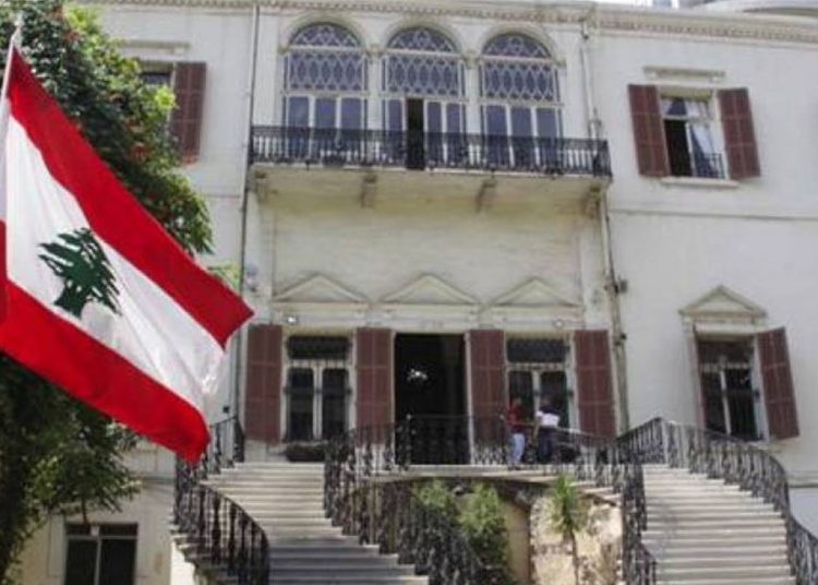 `Lebanese southern border witness daily aggressions by Israel` 2 - Egyptian Gazette `Lebanese southern border witness daily aggressions by Israel` 1 - Egyptian Gazette