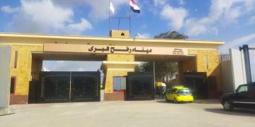 Egypt working to step up humanitarian support to Gaza