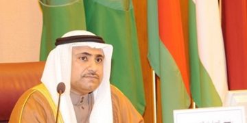 AP special session on Israeli aggression on Gaza starts