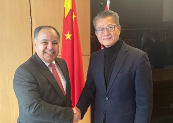 Egypt committed to structural reforms, financial discipline