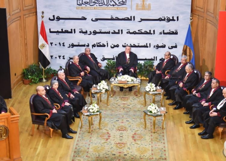 SCC head: Political leadership is keen on rule of law, constitution 1 - Egyptian Gazette