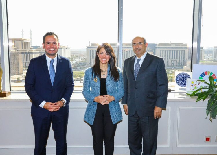 Mashat discusses preparations for co-operation with WB mission in enhancing technical co-operation with gov't 1 - Egyptian Gazette
