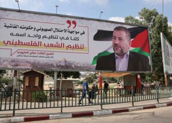Israel ready ‘for any scenario’ after strike kills Hamas deputy in Lebanon