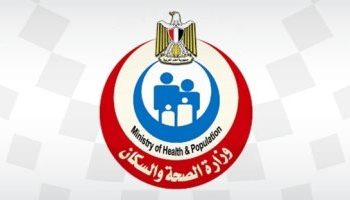 Health Ministry: 20,388 medical services offered in 2023