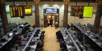 All EGX indexes up at close of Wednesday trading