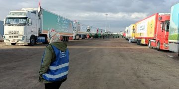 US Department of State: We thank Egypt for its role in facilitating safe cross-border exit via Rafah