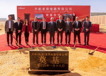 SCZONE lays foundation stone of Chinese factory in Sokhna