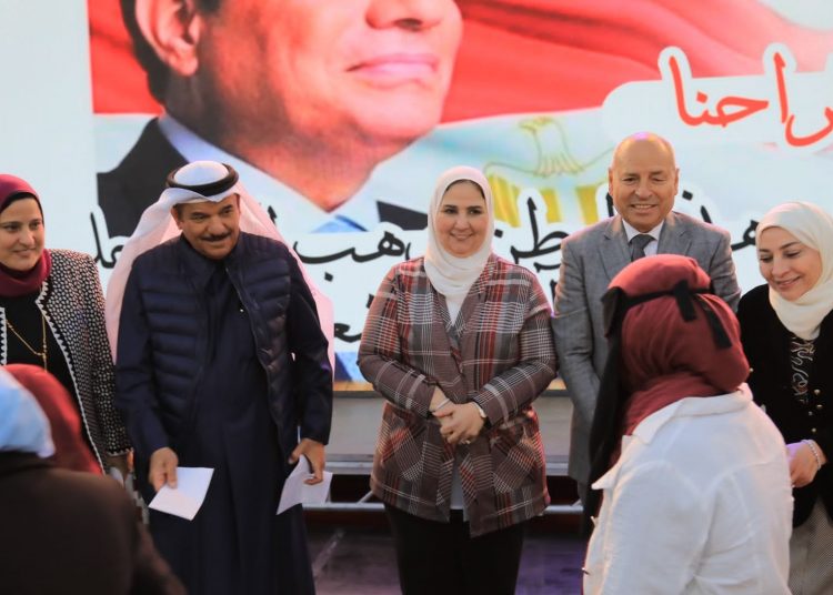 Gov't support for 400 brides-to-be 1 - Egyptian Gazette