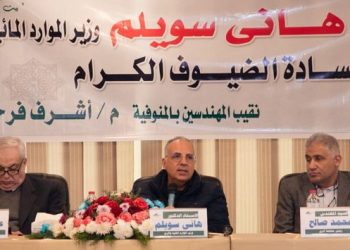 Irrigation min. asserts importance of managing water system in integrated way to guarantee delivering water to beneficiaries