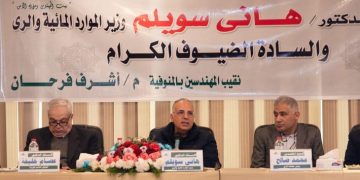 Irrigation min. asserts importance of managing water system in integrated way to guarantee delivering water to beneficiaries