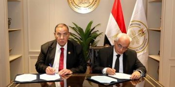 Education ministry, EFPA ink co-operation protocol to spread health awareness