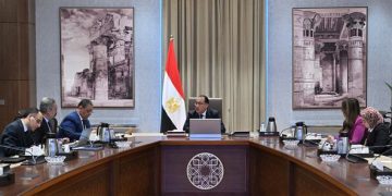 PM asserts importance of CPA’s role in controlling commodities prices in markets