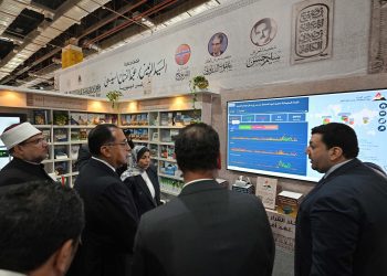 AI used for exhibiting IDSC’s works at CIBF – Assistant PM
