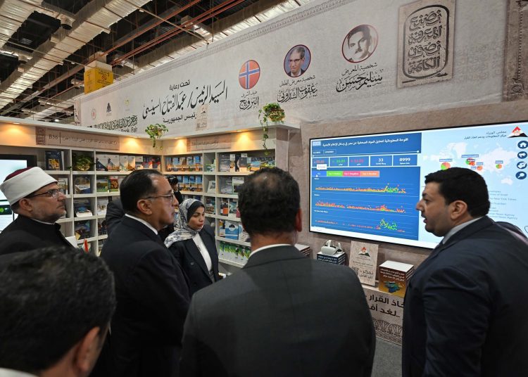 AI used for exhibiting IDSC’s works at CIBF – Assistant PM 1 - Egyptian Gazette
