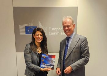 Int'l cooperation min.: Digital transformation investments crucial for promoting development efforts 2 - Egyptian Gazette Int’l cooperation min.: Digital transformation investments crucial for promoting development efforts