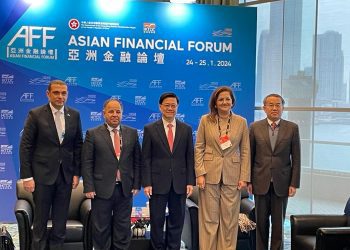 Egypt keen to cement economic coop. with Hong Kong – Min.