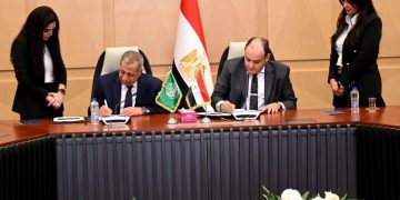 Trade Ministry, AASTMT sign protocol on scientific exchange, training