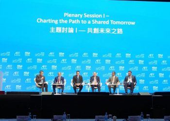 Finance min.: Egypt keen on promoting co-operation with Asian partners