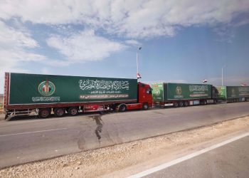 Aid, fuel trucks enter Gaza via Rafah crossing