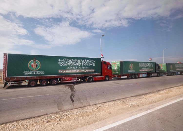 Aid, fuel trucks enter Gaza via Rafah crossing 2 - Egyptian Gazette Aid, fuel trucks enter Gaza via Rafah crossing 1 - Egyptian Gazette