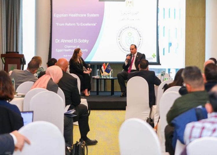 GAH chairman Ahmed el-Sobki during the annual meeting of the CEOs of the global IQVIA Group.