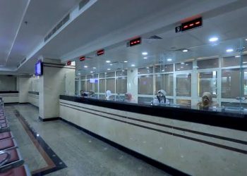 Interior ministry facilitates measures for citizens to receive police services