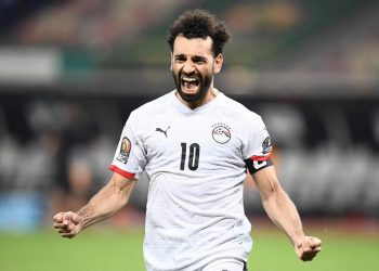 Top 10 players to watch at CAF AFCON 2023