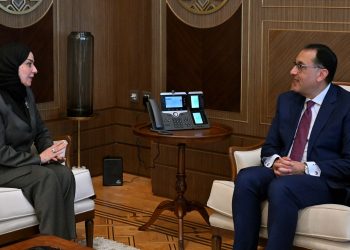 Egypt, Bahrain keen to boost economic relations