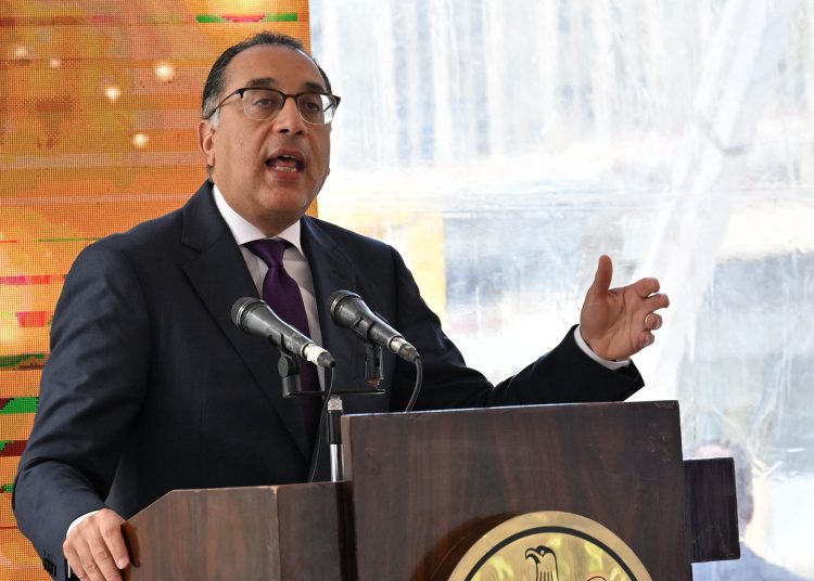 PM: NAC creates tens of thousands of job opportunities for youth 1 - Egyptian Gazette