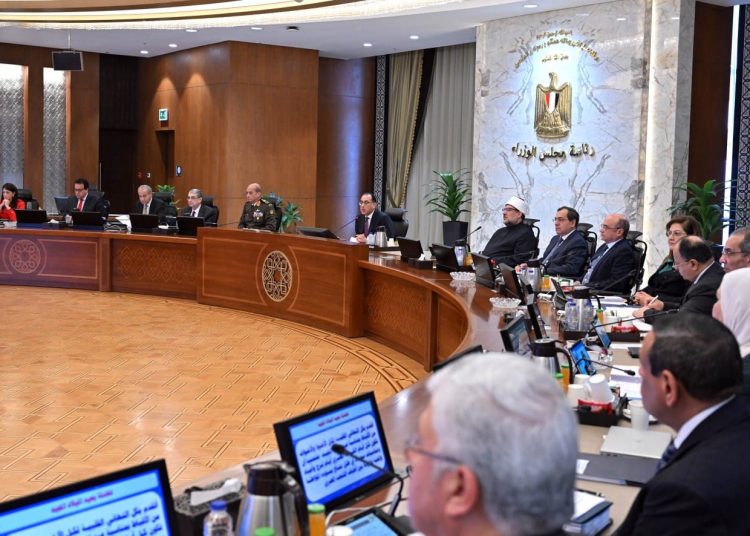 PM heads 1st meeting of Fund for Combating, Treating Addiction, Abuse after new formation 2 - Egyptian Gazette PM heads 1st meeting of Fund for Combating, Treating Addiction, Abuse after new formation 1 - Egyptian Gazette