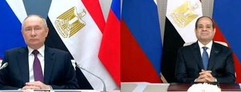 Sisi, Putin witness pouring concrete of electricity unit no 4 of Dabaa nuclear plant
