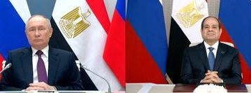 Sisi, Putin witness pouring concrete of electricity unit no 4 of Dabaa nuclear plant