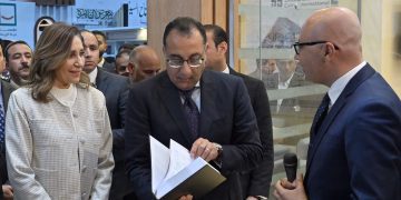 PM opens 55th Cairo Book Fair 1 - Egyptian Gazette PM opens 55th Cairo Book Fair