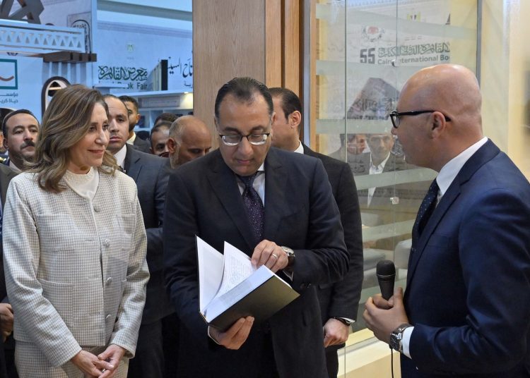 PM opens 55th Cairo Book Fair 1 - Egyptian Gazette