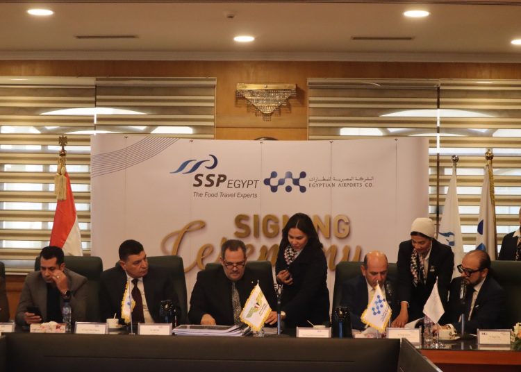 Contract with SSP to operate restaurants at Hurghada Airport 1 - Egyptian Gazette