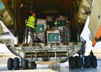 35th Saudi relief plane dedicated to Gaza heads for Arish, Egypt