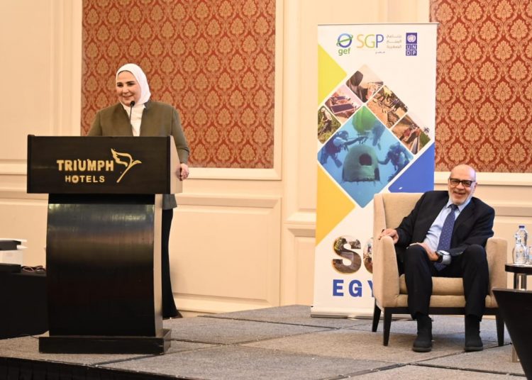Social solidarity minister endorses environmental action plan 2 - Egyptian Gazette Social solidarity minister endorses environmental action plan 1 - Egyptian Gazette