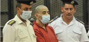 Trends: Israel accused of genocide; German football legend Beckenbauer; Ecuador in war with drug gangs 9 - Egyptian Gazette