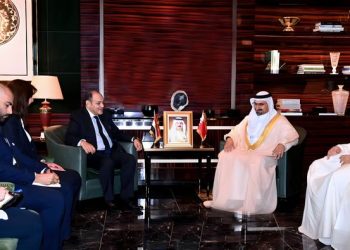 Bid for closer trade ties with Bahrain