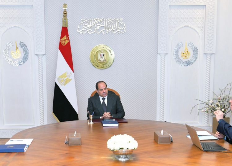 Sisi directs intensive work to enhance Egypt's higher education 1 - Egyptian Gazette