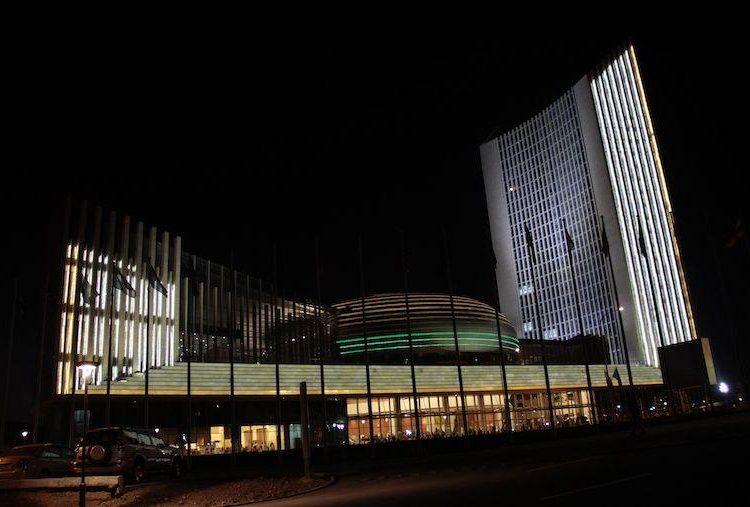 Preparatory meetings of 37th AU Summit kicks off Jan. 15 in Addis Ababa 1 - Egyptian Gazette