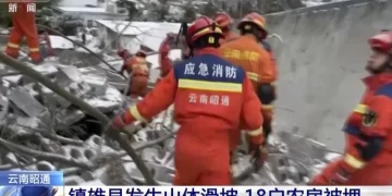 Landslide in mountainous southwestern China buries 47 people