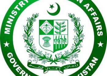 Pakistan hits ‘terrorist hideouts’ in airstrike on Iran