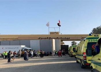 Rafah crossing receives Palestinians injured