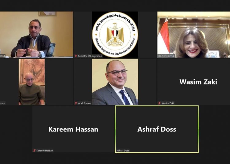 Emigration minister: We are keen on supporting expatriates' investments 2 - Egyptian Gazette Emigration minister: We are keen on supporting expatriates' investments 1 - Egyptian Gazette