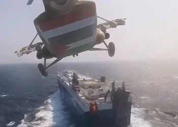 US downs Houthi missile in southern Red Sea